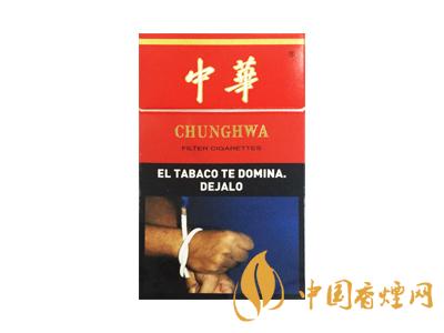 2020硬中華多少錢一包？2020硬中華香煙價格表圖