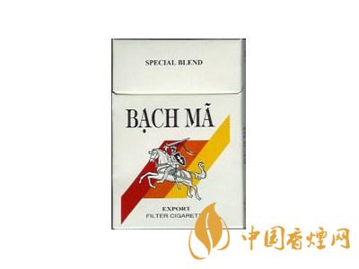 越南白馬香煙價格表圖 2020白馬煙多少錢一盒？