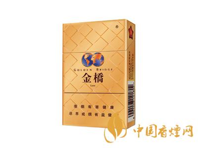 金橋香煙價格表圖 2020金橋香煙多少錢一包？