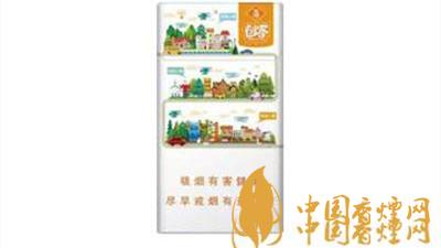 2020玉溪?jiǎng)?chuàng)客煙真假區(qū)分 怎么鑒別玉溪?jiǎng)?chuàng)客煙的真假？