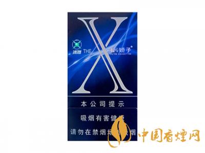 2020嬌子x龍韻多少錢一包？2020嬌子x系列價格表圖