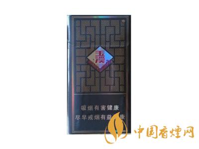 細(xì)支玉溪煙一共幾種？2020玉溪細(xì)支價(jià)格表和圖片