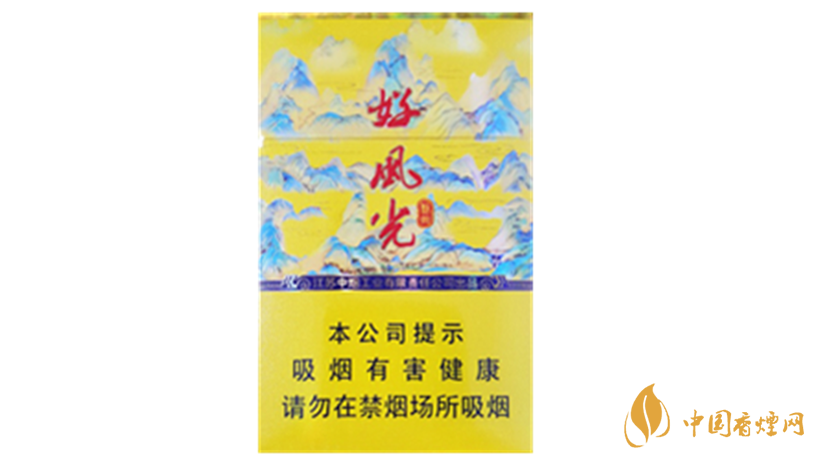 蘇煙種類及價(jià)目表2025 蘇煙系列多少錢一條2025