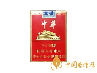 短支中華煙價格表和圖片 2025短支中華多少錢一包?