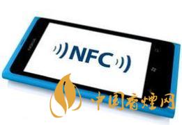 手機(jī)里的NFC功能是什么意思？NFC功能怎么用？