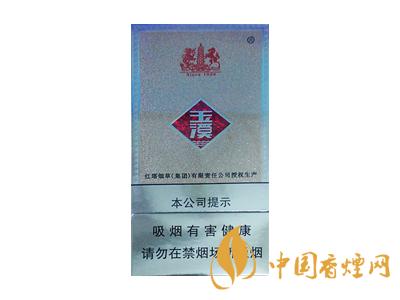 細(xì)支玉溪煙一共幾種？2020玉溪細(xì)支價(jià)格表和圖片
