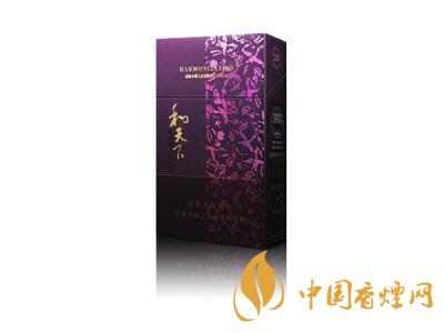 2020白沙和天下價(jià)格表和圖片 2020和天下香煙是白沙牌香煙中的一種，說起和天下香煙，相信大家都認(rèn)識(shí)，和天下是高端香煙品牌,隸屬于湖南中煙工業(yè)有限責(zé)任公司，那么，2020年白沙和天下多少錢一包呢?趕緊來看看吧!  和天下香煙  和天下香煙時(shí)尚大氣的包裝　簡潔流暢的線條　以紫色為主色調(diào)的搭配　無一不顯示出和天下的不凡紫色在中國傳統(tǒng)里是尊貴的顏色，如北京故宮又稱為“紫禁城”亦有所謂“紫氣東來” 口感上此款雅香綿滑，香氣醇和，余味純凈，實(shí)屬難得一見的神品啊!  系列產(chǎn)品  和天下(尊尚中支)  類型： 烤煙型  煙氣煙堿量： 0.0 mg  煙長： 84 mm  過濾嘴長： 25 mm  包裝形式： 條盒硬盒  單盒支數(shù)： 20  銷售形式： 國產(chǎn)內(nèi)銷  生產(chǎn)狀態(tài)： 待上市  備注： 白沙和天下尊尚中支  和天下(尊尚5000)  類型： 烤煙型  煙氣煙堿量： 0.0 mg  煙長： 88 mm  過濾嘴長： 25 mm  包裝形式： 條盒硬盒  單盒支數(shù)： 20  銷售形式： 國產(chǎn)內(nèi)銷  生產(chǎn)狀態(tài)： 已上市  備注： 白沙和天下尊尚5000  白沙(硬和天下雙中支)  單盒參考價(jià)： 90 元  條盒參考價(jià)： 900 元  條盒批發(fā)價(jià)： 763.2 元  小盒條形碼： 6901028204798  條包條形碼： 6901028204804  白沙(和天下天下韶山)  單盒參考價(jià)： 100 元  條盒參考價(jià)： 1000 元  小盒條形碼： 6901028196925  條包條形碼： 6901028196932  白沙(軟和天下檀香)  單盒參考價(jià)： 100 元  條盒參考價(jià)： 1000 元  條盒批發(fā)價(jià)： 763.2 元  白沙(和天下細(xì)支)  單盒參考價(jià)： 100 元  條盒參考價(jià)： 1000 元  條盒批發(fā)價(jià)： 720.8 元  小盒條形碼： 6901028196048  條包條形碼： 6901028196055  白沙(軟和天下)  單盒參考價(jià)： 100 元  條盒參考價(jià)： 1000 元  條盒批發(fā)價(jià)： 720.8 元  小盒條形碼： 6901028196017  條包條形碼： 6901028196024  白沙(和天下)  單盒參考價(jià)： 100 元  條盒參考價(jià)： 1000 元  條盒批發(fā)價(jià)： 848 元  小盒條形碼： 6901028196925  條包條形碼： 6901028196932  通過以上的信息可以了解到2020年白沙和天下的價(jià)格，以上就是香煙網(wǎng)為您提供的關(guān)于2020白沙和天下價(jià)格表和圖片，白沙和天下多少錢一包?的信息，想要了解更多的信息請來關(guān)注香煙網(wǎng)吧!白沙和天下多少錢一包？