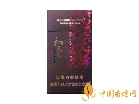 2020白沙和天下價(jià)格表和圖片 2020和天下香煙是白沙牌香煙中的一種，說起和天下香煙，相信大家都認(rèn)識(shí)，和天下是高端香煙品牌,隸屬于湖南中煙工業(yè)有限責(zé)任公司，那么，2020年白沙和天下多少錢一包呢?趕緊來看看吧!  和天下香煙  和天下香煙時(shí)尚大氣的包裝　簡潔流暢的線條　以紫色為主色調(diào)的搭配　無一不顯示出和天下的不凡紫色在中國傳統(tǒng)里是尊貴的顏色，如北京故宮又稱為“紫禁城”亦有所謂“紫氣東來” 口感上此款雅香綿滑，香氣醇和，余味純凈，實(shí)屬難得一見的神品啊!  系列產(chǎn)品  和天下(尊尚中支)  類型： 烤煙型  煙氣煙堿量： 0.0 mg  煙長： 84 mm  過濾嘴長： 25 mm  包裝形式： 條盒硬盒  單盒支數(shù)： 20  銷售形式： 國產(chǎn)內(nèi)銷  生產(chǎn)狀態(tài)： 待上市  備注： 白沙和天下尊尚中支  和天下(尊尚5000)  類型： 烤煙型  煙氣煙堿量： 0.0 mg  煙長： 88 mm  過濾嘴長： 25 mm  包裝形式： 條盒硬盒  單盒支數(shù)： 20  銷售形式： 國產(chǎn)內(nèi)銷  生產(chǎn)狀態(tài)： 已上市  備注： 白沙和天下尊尚5000  白沙(硬和天下雙中支)  單盒參考價(jià)： 90 元  條盒參考價(jià)： 900 元  條盒批發(fā)價(jià)： 763.2 元  小盒條形碼： 6901028204798  條包條形碼： 6901028204804  白沙(和天下天下韶山)  單盒參考價(jià)： 100 元  條盒參考價(jià)： 1000 元  小盒條形碼： 6901028196925  條包條形碼： 6901028196932  白沙(軟和天下檀香)  單盒參考價(jià)： 100 元  條盒參考價(jià)： 1000 元  條盒批發(fā)價(jià)： 763.2 元  白沙(和天下細(xì)支)  單盒參考價(jià)： 100 元  條盒參考價(jià)： 1000 元  條盒批發(fā)價(jià)： 720.8 元  小盒條形碼： 6901028196048  條包條形碼： 6901028196055  白沙(軟和天下)  單盒參考價(jià)： 100 元  條盒參考價(jià)： 1000 元  條盒批發(fā)價(jià)： 720.8 元  小盒條形碼： 6901028196017  條包條形碼： 6901028196024  白沙(和天下)  單盒參考價(jià)： 100 元  條盒參考價(jià)： 1000 元  條盒批發(fā)價(jià)： 848 元  小盒條形碼： 6901028196925  條包條形碼： 6901028196932  通過以上的信息可以了解到2020年白沙和天下的價(jià)格，以上就是香煙網(wǎng)為您提供的關(guān)于2020白沙和天下價(jià)格表和圖片，白沙和天下多少錢一包?的信息，想要了解更多的信息請來關(guān)注香煙網(wǎng)吧!白沙和天下多少錢一包？