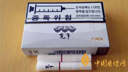 國產(chǎn)煙彈怎么樣？國產(chǎn)煙彈品牌排行榜2020