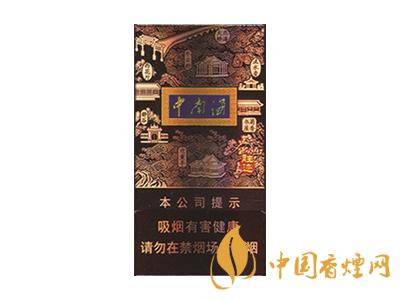 12星座女人抽的煙有哪些 2020適合12星座女抽的煙合集