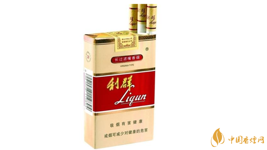 利群軟5mg口感怎么樣？2020利群軟5mg口感包裝測評