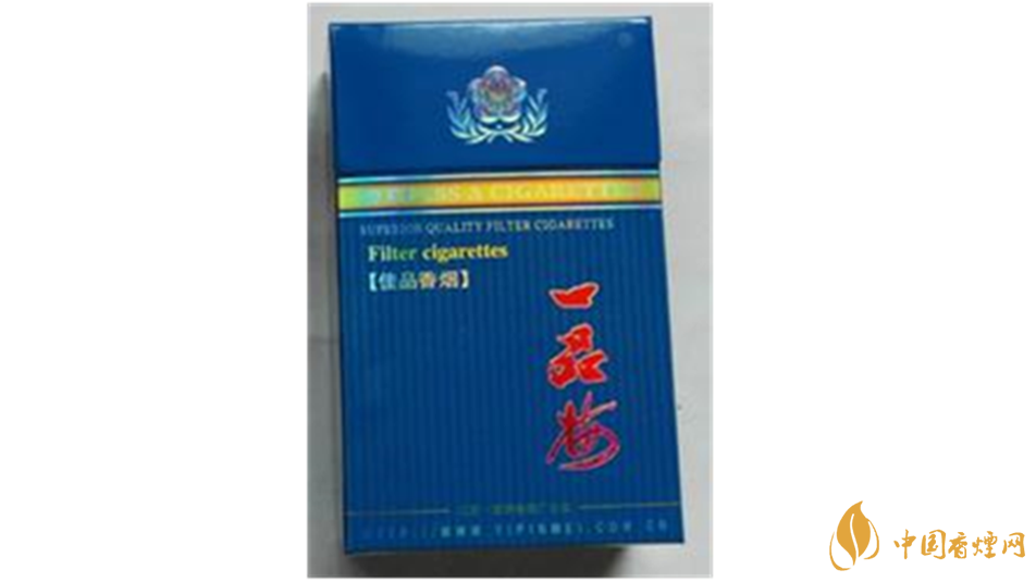 一品梅佳品藍(lán)香煙怎么樣 一品梅佳品藍(lán)香煙口感測評(píng)2020最新