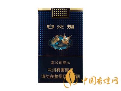 老煙槍抽什么煙過(guò)癮 老煙槍最愛的4種香煙推薦