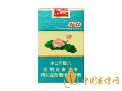 鉆石荷花多少錢一盒 2025鉆石荷花煙價(jià)格一覽表