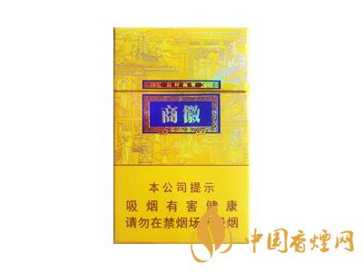 黃山徽商新概念標(biāo)準(zhǔn)支與細(xì)支有什么區(qū)別？