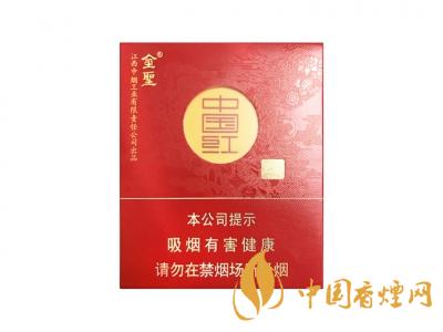 2025年金圣中國(guó)紅多少錢一包 2025金圣圣地中國(guó)紅最新價(jià)格