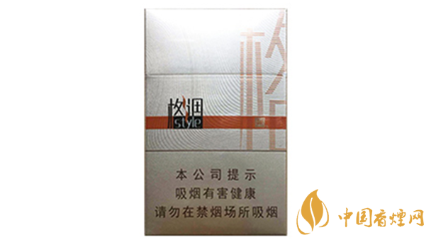 嬌子金格調好抽嗎 嬌子金格調口感2020