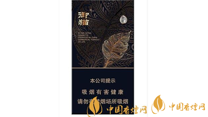 2025御貓王道香煙多少錢一包 2025御貓王道香煙價格