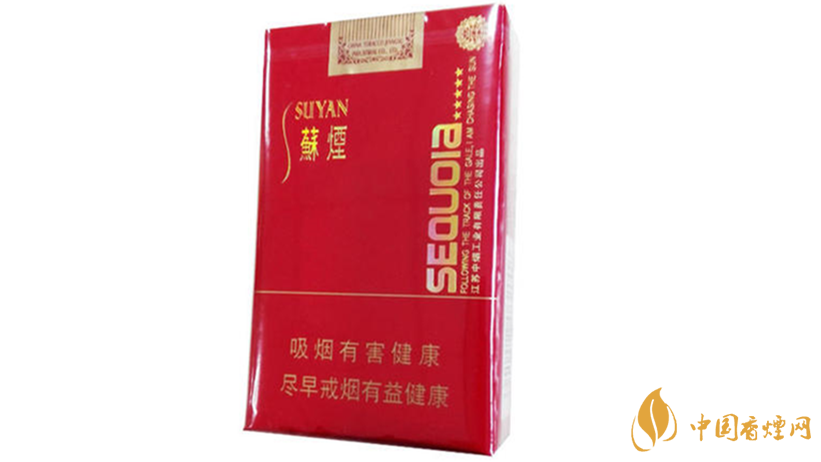 蘇煙五星紅杉樹怎么樣？蘇煙五星紅杉樹亮點測評