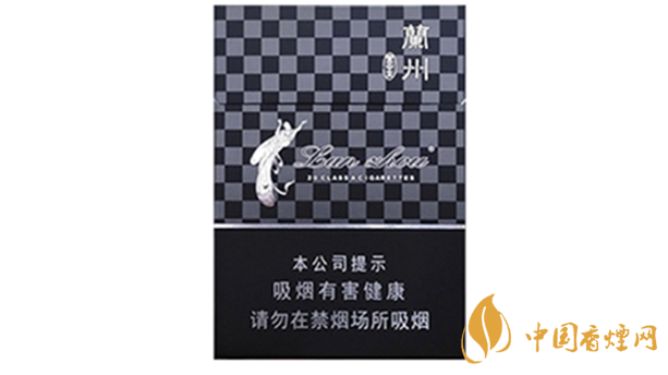 2020蘭州黑中支好抽嗎？蘭州黑中支口味2020