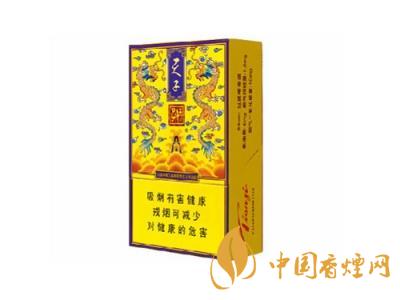 嬌子傳奇天子價格表和圖片 嬌子傳奇天子價格查詢