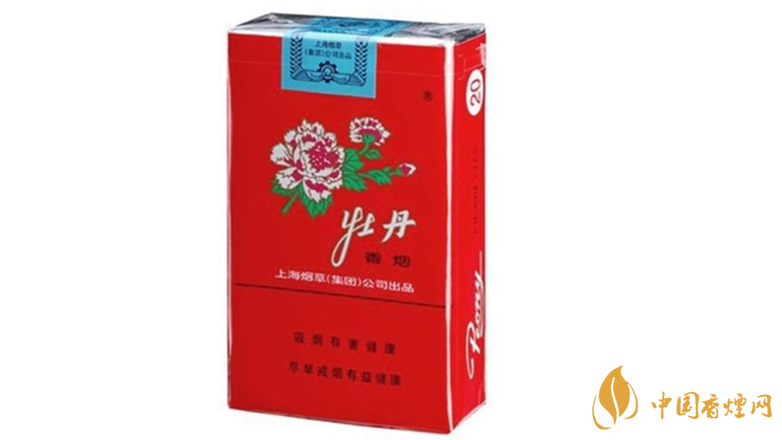 牡丹香煙好抽嗎？2020年好抽的牡丹香煙排行