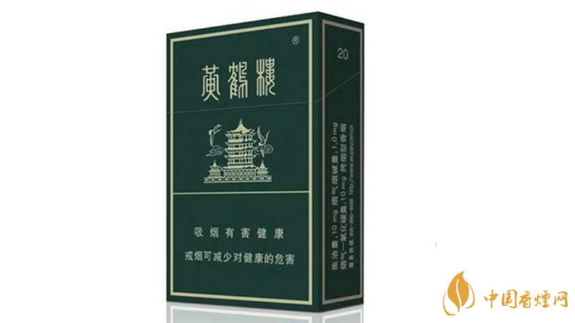 2020黃鶴樓硬珍品真假鑒別方法 黃鶴樓硬珍品真假怎么看？