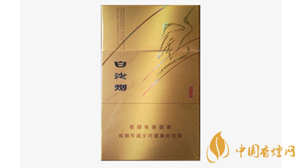 金白沙煙口感如何？金白沙煙口味品測2020