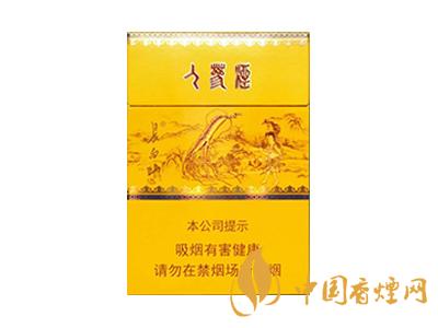長白山（人參&middot;參品）中支