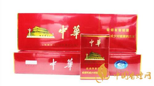 硬中華香煙怎么識別真假？硬中華香煙真假鑒別2020
