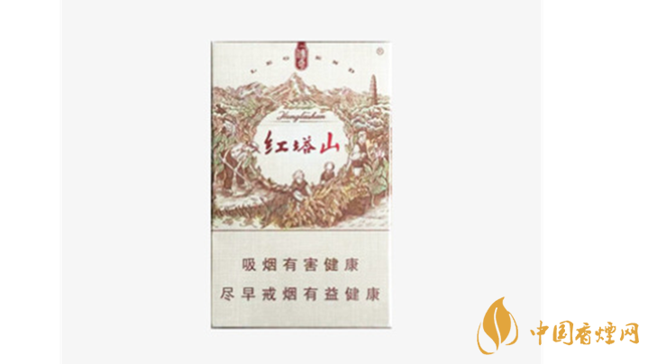 2020紅塔山傳奇香煙怎么樣？紅塔山傳奇口感品析2020