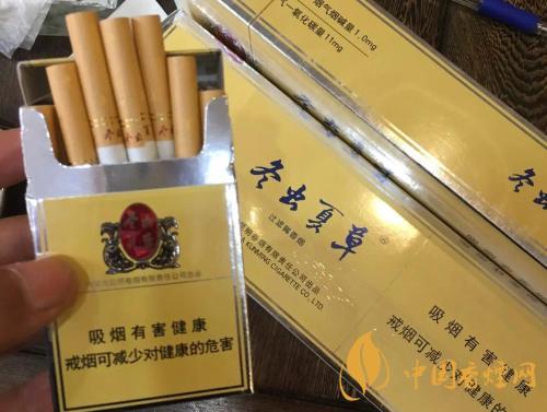 冬蟲夏草煙香煙價(jià)格是多少&nbsp; 冬蟲夏草煙香煙價(jià)格查詢