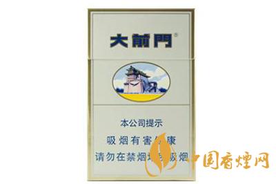 大前門軟包香煙價格查詢&nbsp; 大前門香煙種類及價格介紹