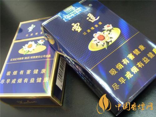 雪蓮軟藍香煙多少錢一盒&nbsp;&nbsp;雪蓮軟藍香煙包裝口感評測