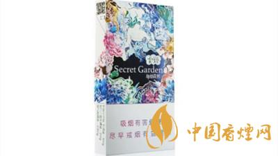 云煙神秘花園好抽嗎？云煙神秘花園口感品鑒2020
