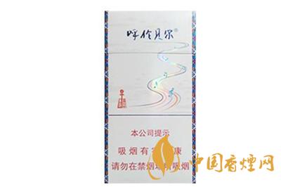 呼倫貝爾草原牧歌煙多少錢一盒&nbsp;&nbsp;呼倫貝爾草原牧歌價格及參數(shù)一覽