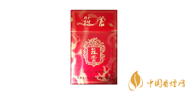蓯蓉香煙多少錢一包 2025蓯蓉香煙價格參數(shù)表一覽