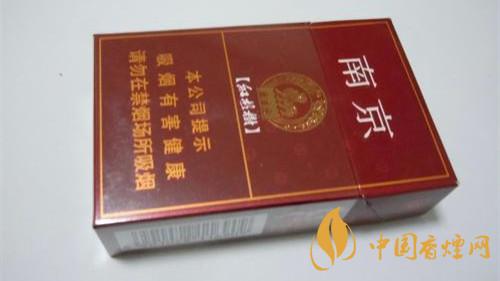 南京香煙怎么樣？南京香煙口感2020排行榜