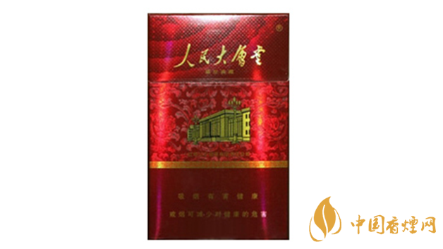 2020人民大會堂細(xì)煙一盒多少錢？人民大會堂細(xì)煙種類及價格2020