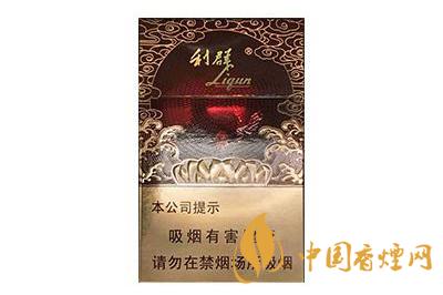 利群香煙價格多少一包&nbsp;&nbsp;利群香煙種類及價格介紹