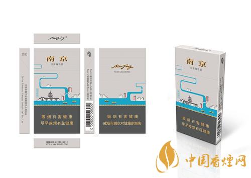 南京夢都香煙價格表和圖片&nbsp;&nbsp;南京夢都香煙多少錢