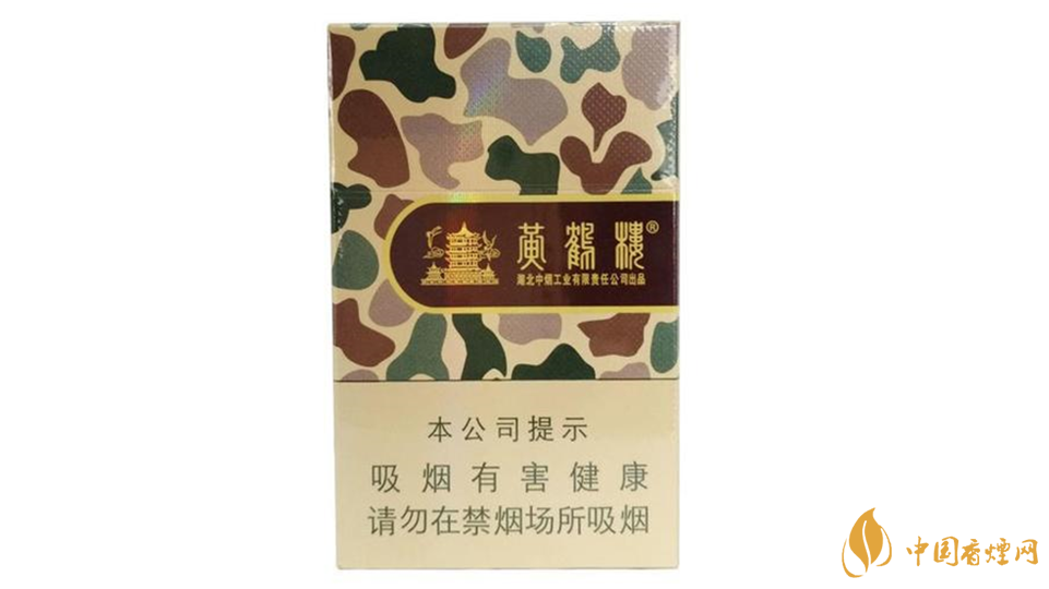 大彩黃鶴樓的正確抽法2020 大彩黃鶴樓如何抽？