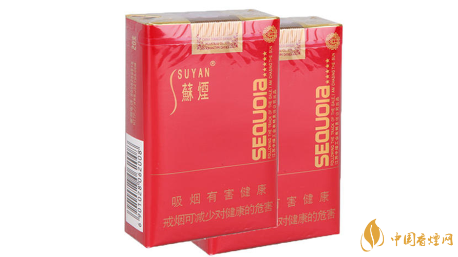 小蘇煙怎么辨別真假？小蘇煙真假鑒別2020