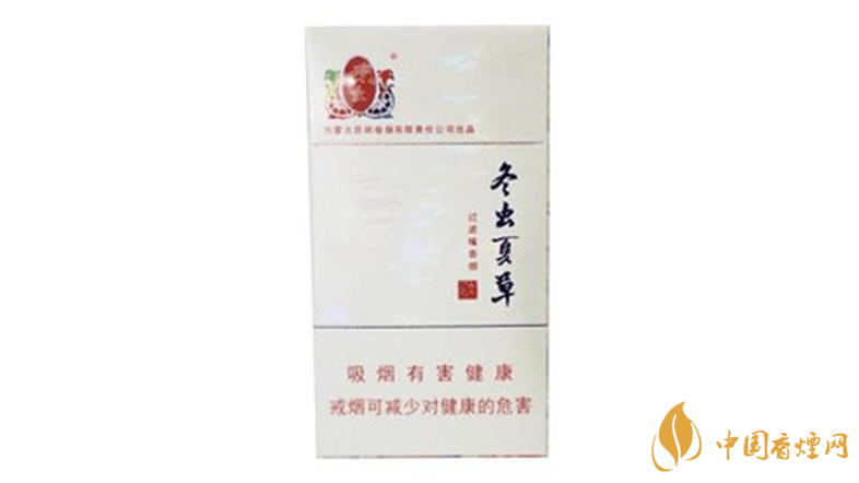 冬蟲夏草香煙細支如何？2020冬蟲夏草香煙細支怎么樣？