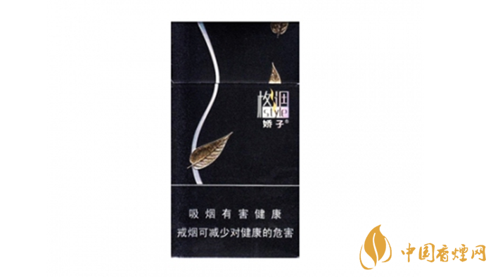 嬌子格調(diào)細(xì)支好抽嗎？嬌子格調(diào)細(xì)支怎么樣？