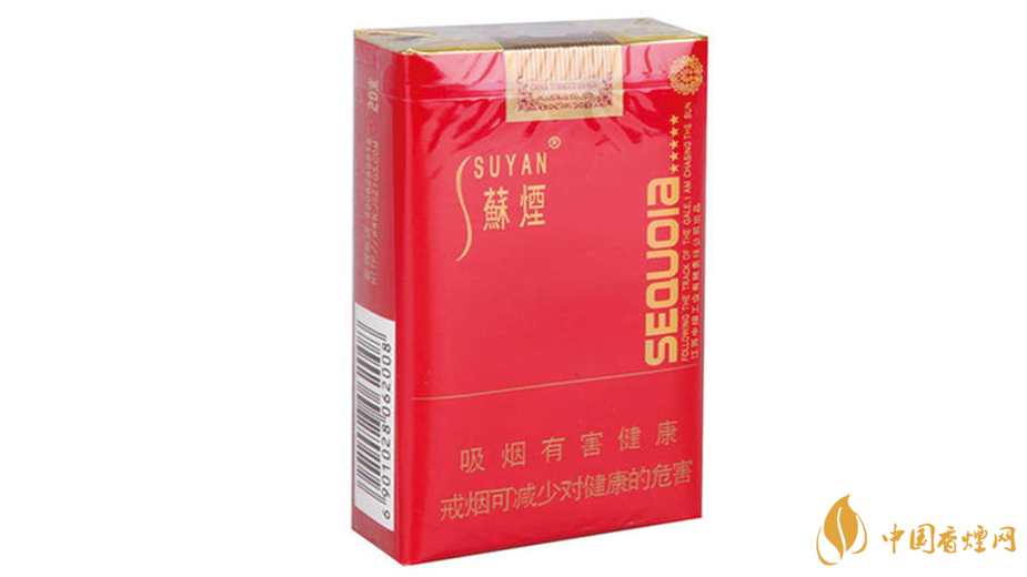 小蘇煙真假辨別怎么看？蘇煙紅杉樹真假測評2020