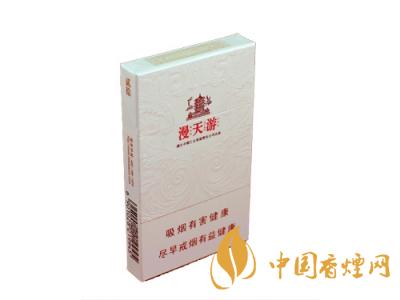 黃鶴樓(硬寬)漫天游新版價格2020 黃鶴樓漫天游有幾種？