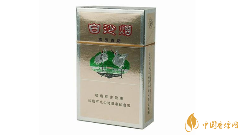 白沙香煙怎么樣？白沙精品口感特點(diǎn)分析2020