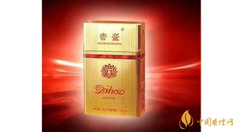 帝豪香煙真假辨別2020 帝豪香煙怎么看真假？