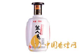 笨人煮酒圖片和價格 2020笨人煮酒多少錢一瓶？